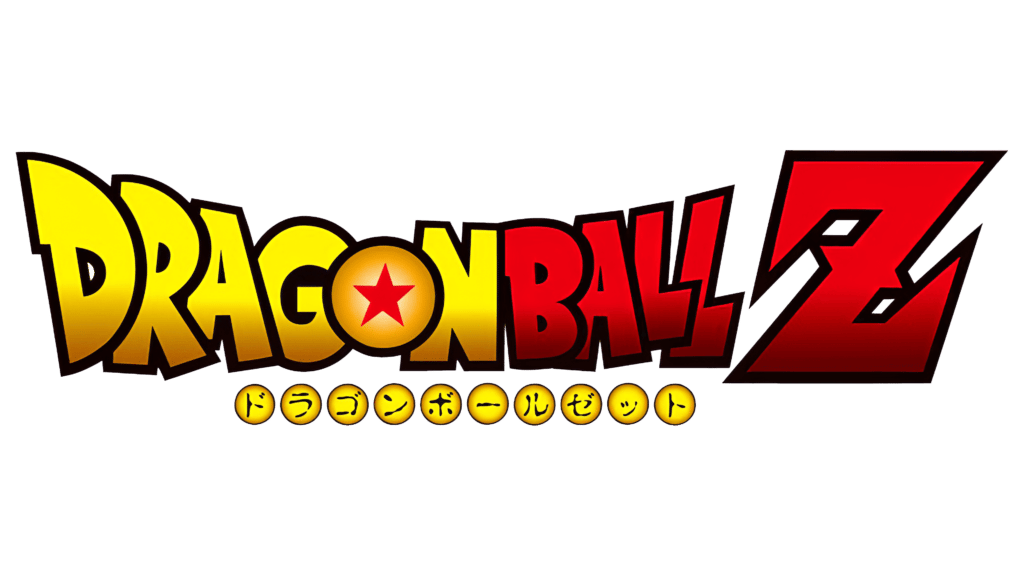 fanart resine logo figurine statue premium dragon ball z GT super heroe heroes dragonball manga anime